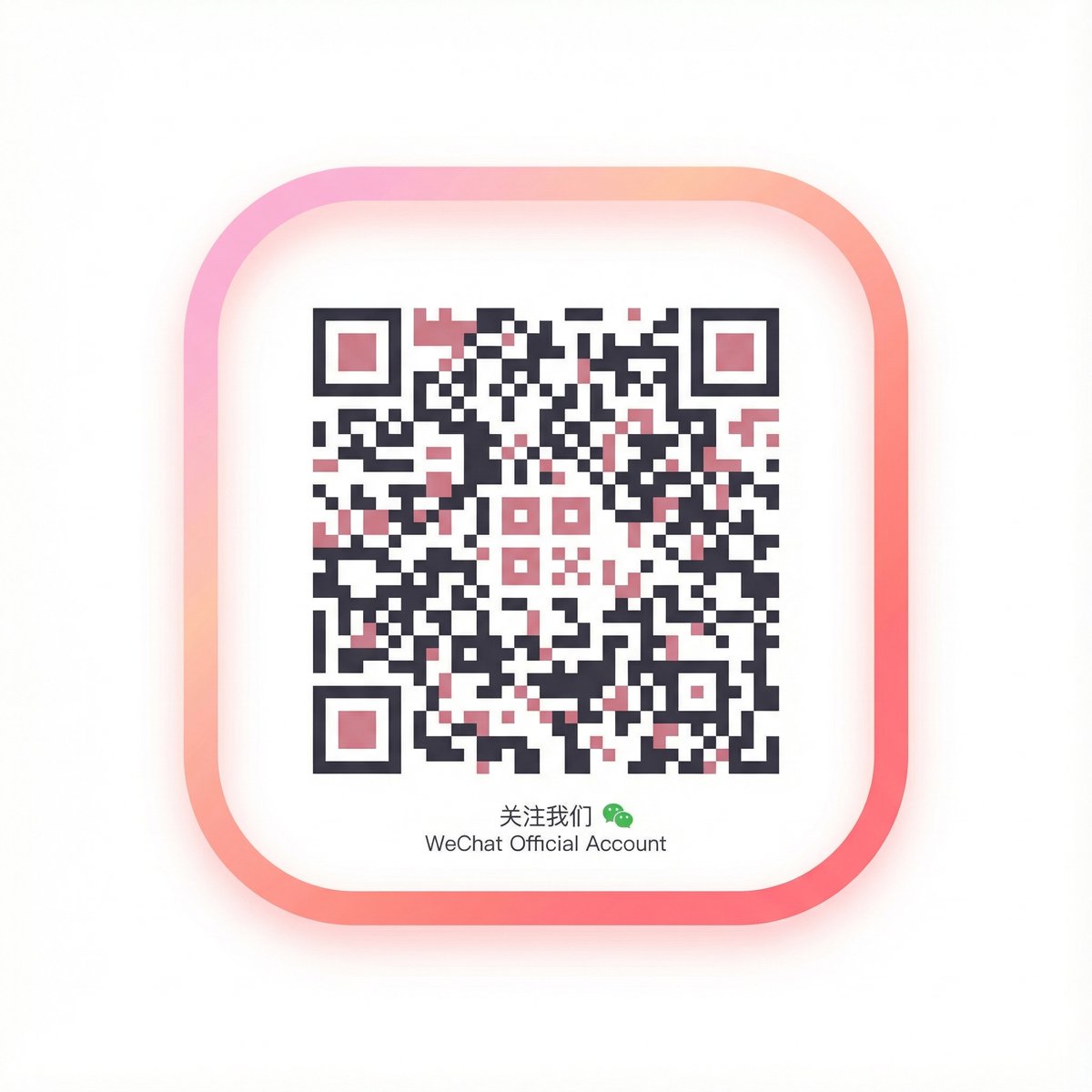 萝莉岛微信公众号二维码